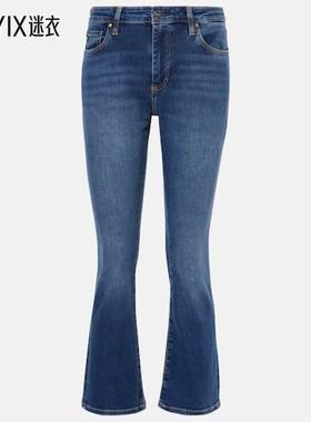 Adriano Goldschmied 女款Jodi 短款喇叭牛仔裤 迷衣时尚