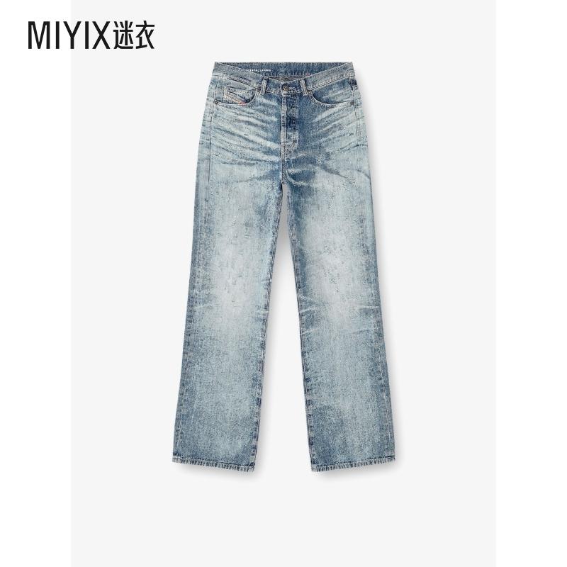 【秋冬新品】Diesel迪赛女款1971 D-Sent 磨破质感牛仔裤迷衣时尚