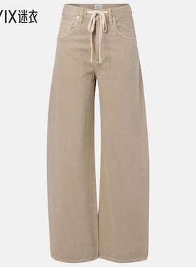 Citizens of Humanity 女款'Brynn' barrel-leg 牛仔裤 迷衣时尚