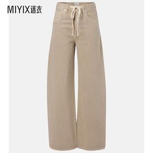 女款 Brynn 迷衣时尚 牛仔裤 Humanity leg Citizens barrel