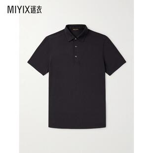 早秋新品 Piana Loro 迷衣时尚 男款 件染棉质凸纹布Polo衫