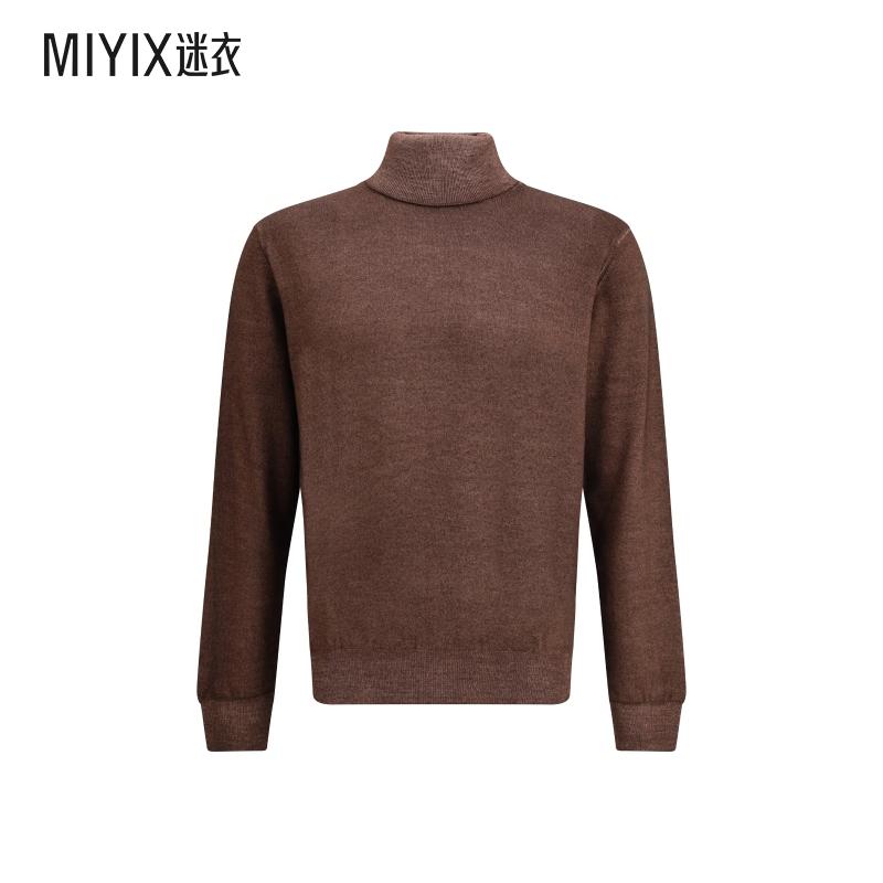 [秋冬新品]Cruciani 男款羊毛绿色高领上衣 迷衣时尚