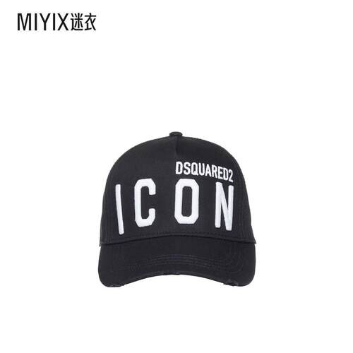DSquared2D2次方 男款黑色 Be ICON 棒球帽 迷衣时尚