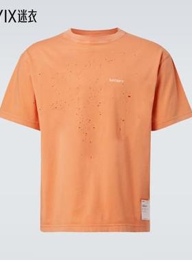 Satisfy 男款MothTech 棉质针织T恤 迷衣时尚