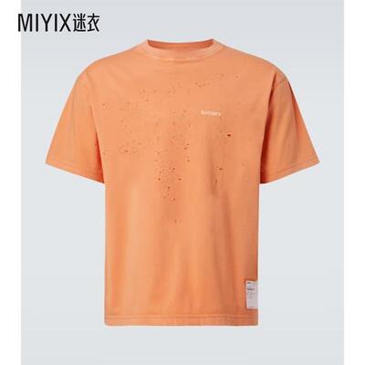 Satisfy 男款MothTech 棉质针织T恤 迷衣时尚