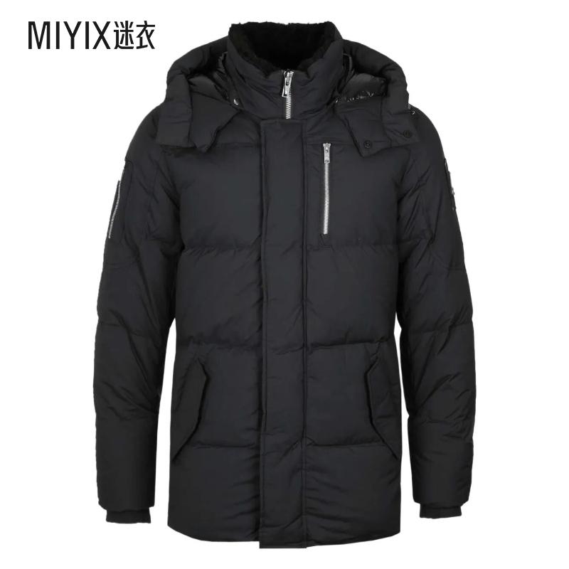 [秋冬新品]MOOSE KNUCKLES 男款EVEREST 3Q 可拆卸兜帽羽绒夹克