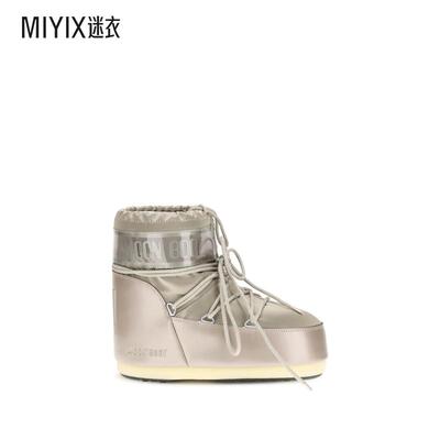 [秋冬新品]Moon Boot 女款Glance Boots 符号袜子 迷衣时尚