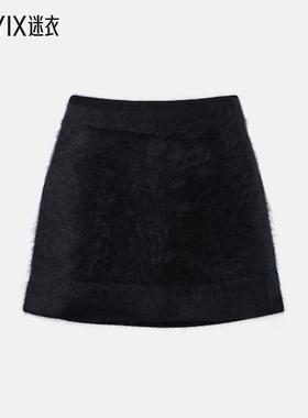 Dorothee Schumacher 女款Statement 毛茸茸羊毛混纺迷你半身裙