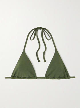 Matteau 女士 秋冬新品 比基尼 细带印花再生三角比基尼上装