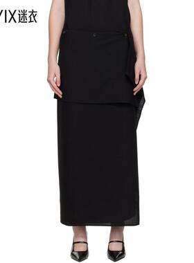 La Collection 女款黑色 Hailey 半身裙 迷衣时尚