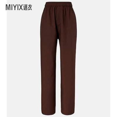 The Frankie Shop 女款Baxter 阔腿裤 迷衣时尚