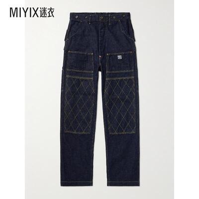 kapital 男士Lumber 直筒拼接牛仔裤 迷衣时尚