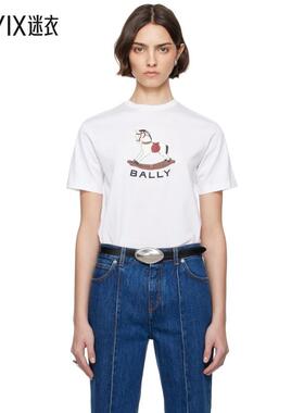 Bally巴利 女款白色 Beni Bischof Rocking Horse T 恤 迷衣时尚