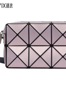 Bao Bao Issey Miyake 男款粉色 Cuboid Metallic 单肩包 迷衣时