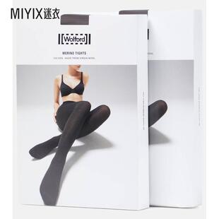 denier 2件套连裤 袜 Wolford沃尔福特 迷衣时尚 女士