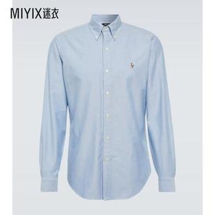 Ralph 男款 Polo Lauren拉夫劳伦 棉质牛津衬衫 迷衣时尚