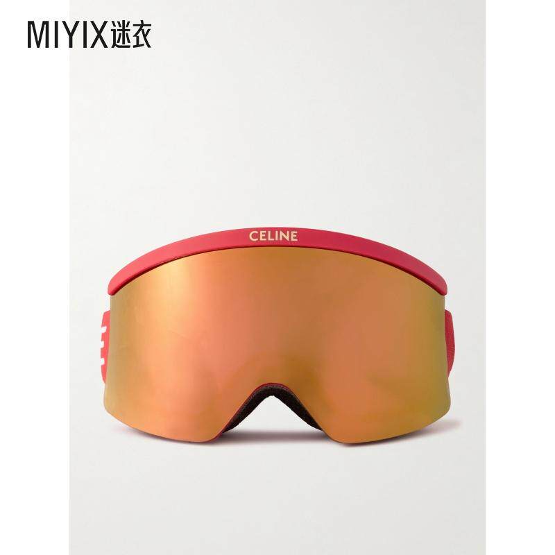 Celine赛琳 女款Mirrored 滑雪护目镜 迷衣时尚