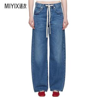 女款 蓝色 Brynn Citizens 牛仔裤 Humanity Drawstring 迷衣时