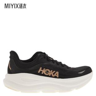 【早秋新品】HOKA 女款BONDI 9 运动鞋 迷衣时尚