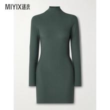 SKIMS 女士短款连衣裙  迷衣时尚