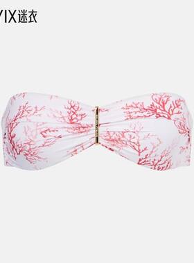 Melissa Odabash 女款Positano 抹胸比基尼上装 迷衣时尚