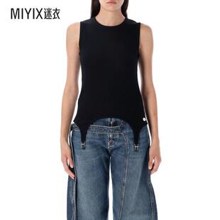 Jean Paul Gaultier高缇耶 女款GARTER 罗纹棉质内衣背心 迷衣时