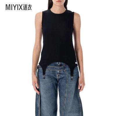 Jean Paul Gaultier高缇耶 女款GARTER 罗纹棉质内衣背心 迷衣时