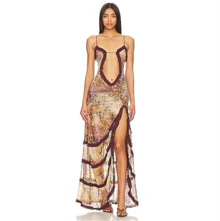 开襟领长款 Jaded 中长连衣裙 女士 连衣裙 London