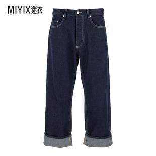 DENIM 男款 牛仔长裤 早秋新品 迷衣时尚 25CM ICON FONDO ROSS