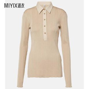 Totême 女款 针织Polo毛衣 迷衣时尚