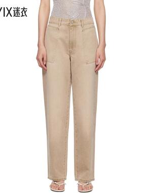 Paloma Wool 女款灰色 Orlando 牛仔裤 迷衣时尚