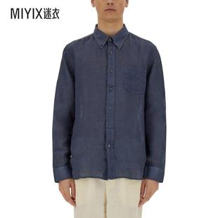 春夏新品 Lino 120% 迷衣时尚 男款 系扣衬衫