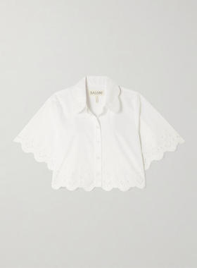 Saloni 女士 衬衫 Dree 齿纹马德拉刺绣棉质府绸衬衫