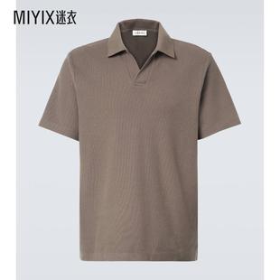 FRAME 男款 棉质提花Polo衫 迷衣时尚