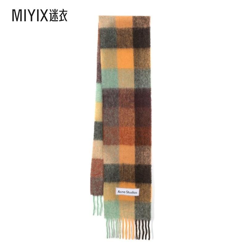 [秋季新品]Acne Studios 男女同款格纹细节围巾 迷衣时尚