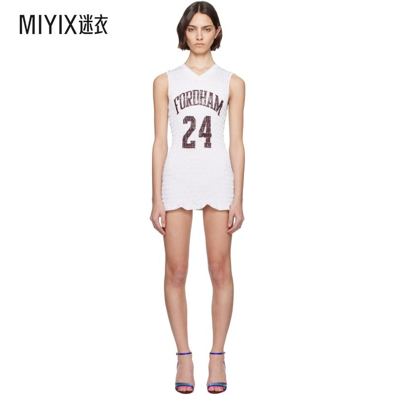 Conner Ives 女款白色 Reconstituted Shirred Basketball Jersey