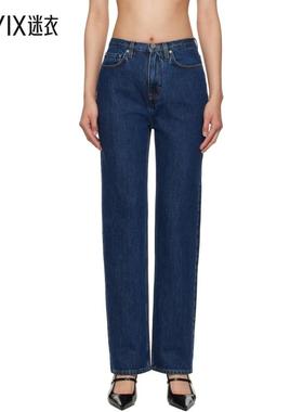 Loulou de Saison 女款蓝色 Jude 牛仔裤 迷衣时尚