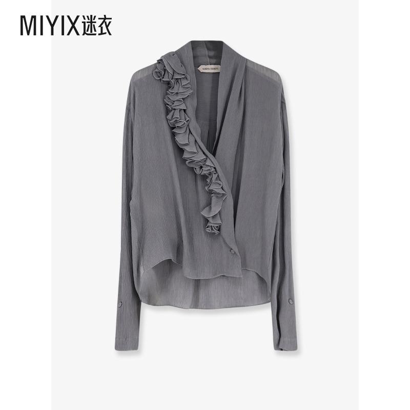 [秋冬新品]Alberta Ferretti 女款rouches 绉纱衬衫 迷衣时尚