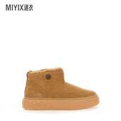 MID SUEDE Pinko COW YOKO FUR… LINING 女款 运动鞋 迷衣时