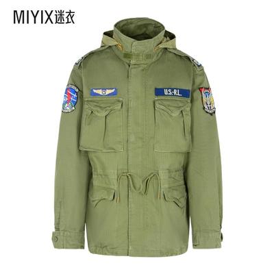 【早秋新品】Polo Ralph Lauren拉夫劳伦 男士长袖休闲夹克