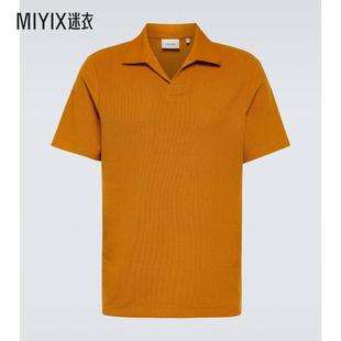 迷衣时尚 Frame 棉质提花Polo衫 Denim 男