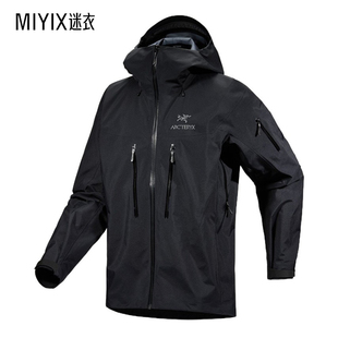 Arc'Teryx 始祖鸟 ALPHA SV X000007555 男士黑色夹克 迷衣时尚