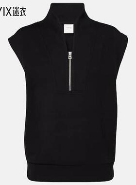 Varley 女款Loretta 半拉链针织背心 迷衣时尚