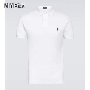 Ralph 男款 Polo Lauren拉夫劳伦 棉质凸纹布Polo衫 迷衣时尚