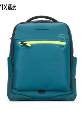 [秋冬新品]Piquadro 男女同款ZAINO 双肩包 迷衣时尚