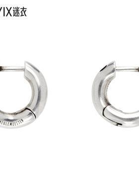 Ann Demeulemeester 女款Mariela Anatomic Loop 耳环 迷衣时尚