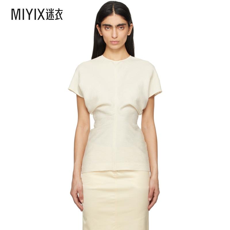 Totême 女款灰白色 Slouch Waist Crinkled 上装 迷衣时尚