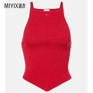 迷衣时尚 Courrèges 标志上衣 女款 Pointy