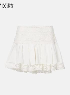 Isabel Marant Étoile 女款Violanaga 亚麻棉质中长半身裙 迷衣时