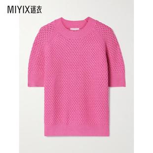 迷衣时尚 Varley 华尔夫针织毛衣 女款 Lucy